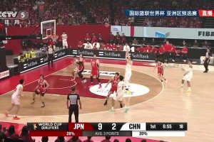 大基本功！胡金秋接球中投稳稳打进回应放空！